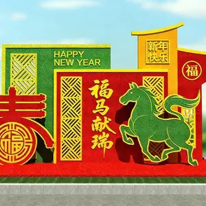 蚌埠市春节户外广场大花篮制作团队24小时在线咨询