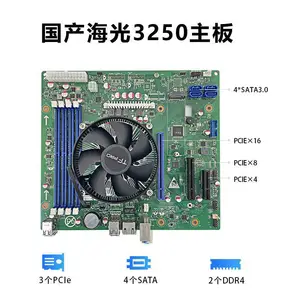 GITSTAR���� ������о3A6000�칫����̨ʽ����������GPC-100