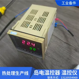 �����¿��� SR93 ϵ���ͺ���ȫ ������ͨ���ź����� ���طּ���ȫ����