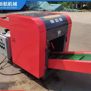 陶瓷纤维破碎机硅酸铝棉粉碎机 性能稳定维护简单规格齐全 新航