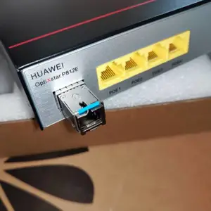 ��Ϊ(HUAWEI)P812E��ҵ��2.5G���� 2000M����������ͨ�ƶ����׹�è