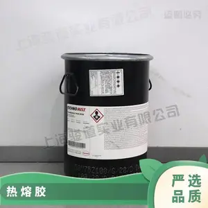 �¹�����TECHNOMELT PUR 9182 pur���۽�ֽ���װ��װ
