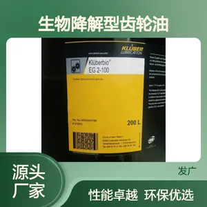��³�����ｵ������� Kl��berbio EG 2ϵ�� ��Ч��ĥ������ѡ