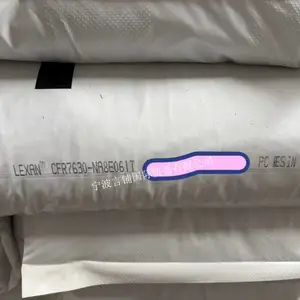 代理出售PC沙伯基础创新CFR7630 无溴阻燃 抗紫外线 原厂原包