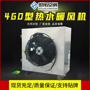 ���� GS��ˮů��� ��ҵȡů��� ���Ұ�װ ����7500 �ȷ��ů �ɿ���Ʊ