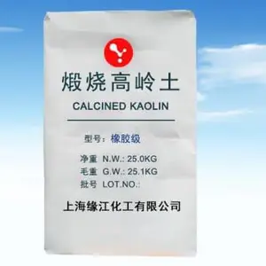 上海超白煅烧高岭土作用 上海缘江化工供应