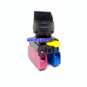 IDEC正品和泉YW1S-2E10 2E11 2E22 3E20 YW-E10 01 E02档旋转开关