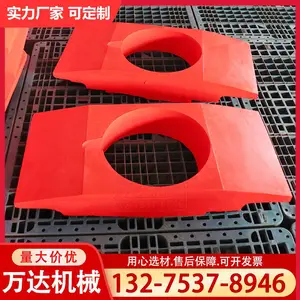 高性能支架柱窝填充物抗撕裂 阻燃抗静电立柱保护套填充块
