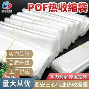 轮纺织印染针辊轮 热收缩膜打孔排气针刺棍 产品性能可靠