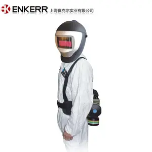 赢克尔电动送风自动变光头罩 EKR103AD 变光面罩