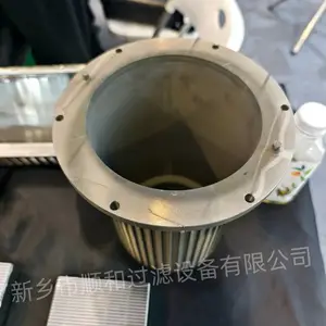 P-UM-08-40UW-EV 煤层气设备剪切液压过滤器滤芯 顺和