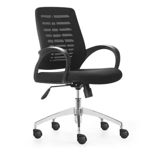 供应河南郑州品牌办公家具【健威】【华旦】简约办公网布转椅