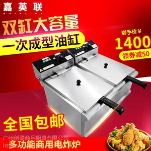 ��Ӣ��10�깤�����õ�ը��904��˫����������ը��ը¯�������豸