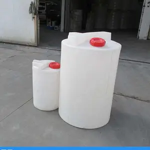 �������100L-2000L�����ҩ��Ͱ ������������ҩ�����쳧