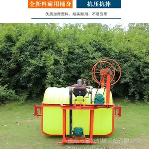 ��������ʹ�ҩ�� ͼƬ ��ֳ����ϴ������ �߲˴���ɱ���ҩ��ͼƬ����