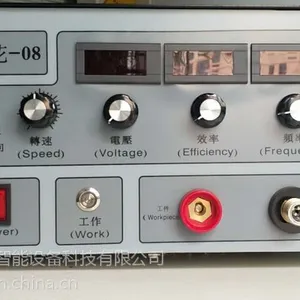 供应电火花堆焊修复机/电火花修复/铸造缺陷修复机/冷焊机原理