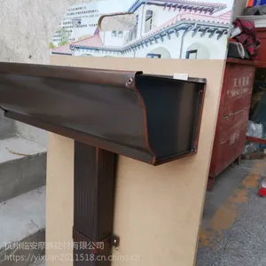 江西科鲁斯K型天沟雨水槽 加厚天沟檐沟排水槽