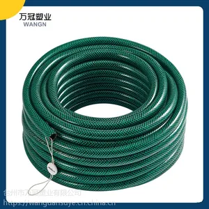 pvc花园软管 绿色透明涤纶加强编织管 蛇皮管 塑料水管子