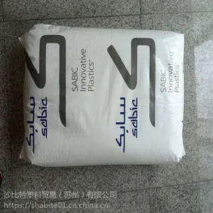 VALOX 420SE0