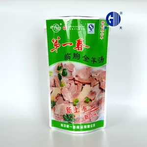 ���������Ӻ������� ˫�����ʹ�������� ������