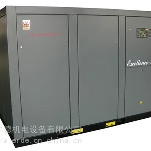 中国红五环苏州总经销空压机配件原厂正品,品质优良_空气压缩机_