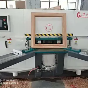 卯榫一体机hg-09公母榫一次成型