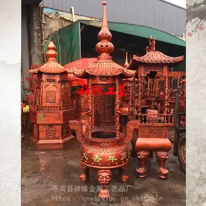 ����Բ����������¯/����***������¯��Ӧ��