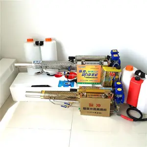 ����ʽ԰��ũ�ô�ҩ�� �ֻ���Чɱ��������