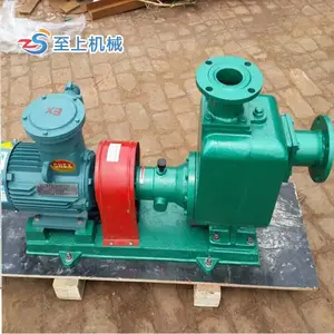 CYZ自吸式离心油泵 自吸卸油泵 自吸化工泵厂家直销型号全价格低
