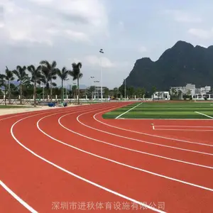 学校塑胶跑道工程 深圳环保塑胶跑道材料生产厂家 透气型塑胶跑道施工