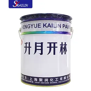 开林牌环氧地坪漆 防渗透封闭性底漆 耐磨专用环氧底漆