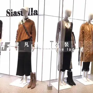 ������ɫ�����е�̯���˻�Դ��Ʒ ����.Siastella �ﶬ ����һ�ֻ�Դ���