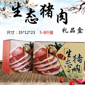 �ൺ��¿���װ������ ��Ʒ������ ��ɫ��Ʒ�����