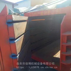 ��Ʒ����ѹ������� ɽ����ʽҺѹ����� ���Ժ��� ����ң����