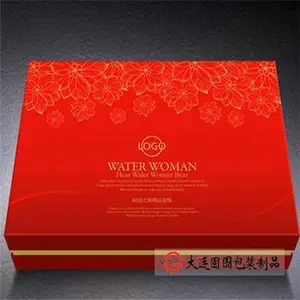 高中低档瓦楞纸盒纸箱