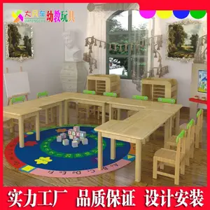 ����������Ӧ��ѵ�����׶�԰ʵľ��ͨЦ�������ζ�ͯ����
