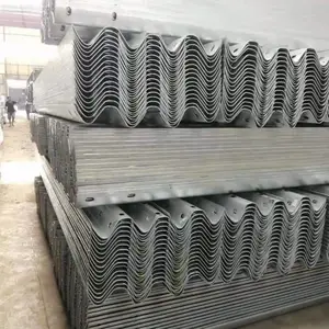 波形护栏板防撞立柱喷塑热镀锌二波三波板防阻块异型件价格防盗螺栓轮廓标端头调节板等配件
