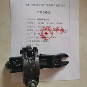 ��ֿۼ�����ĥ�ۼ��ĸ������� �ӱ����ؿۼ��������ѯ