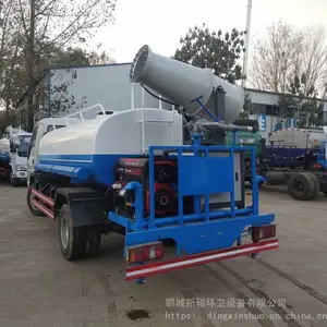 ���������ֻ�������ˮ��������