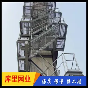 楼梯踏步格栅 钢梯的踏步板 镀锌钢格栅板 库里南预售