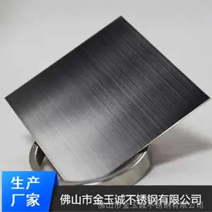 ��Ӧ���ݾƵ�װ�β���ְ�/��˿��ɫ����ֵؽ���