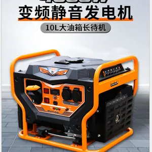 220V����С�͵���3/5/6/8Kw����380�����㻧�⾲���������ͷ����
