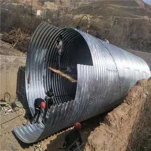 钢波纹管涵 大口径金属波纹管 地埋式钢波纹管钢波纹涵管 公路涵洞适用