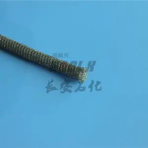 电磁丝网屏蔽条-长安石化(在线咨询)-赤峰丝网屏蔽条
