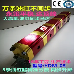 �͸�ͬ���������� ����ͬ������ �͸�ƽ�ⷧ YDM-08 һ�ְ˷�������������������������