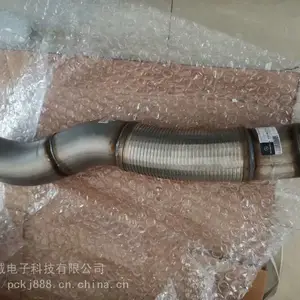 德国奔驰2644 2646 2642物流车原厂排气管