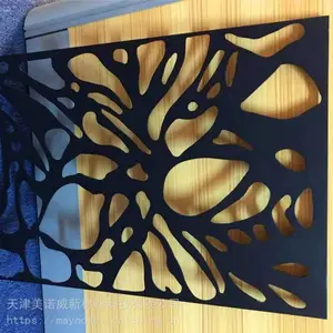 供应雕刻铝板花格厚度造型定制加工