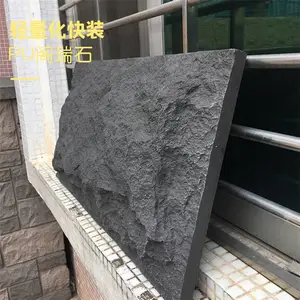 PU蘑菇石生产背景墙|安装简易|保温隔热PU蘑菇石柱子厂家直发