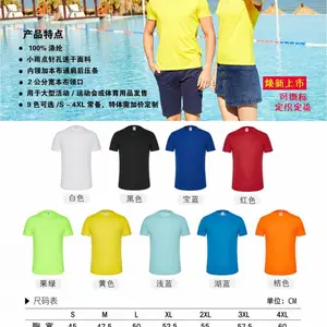 工作服定制 西服定制
