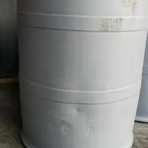 ���ڱ�ϩ������(ACMO)